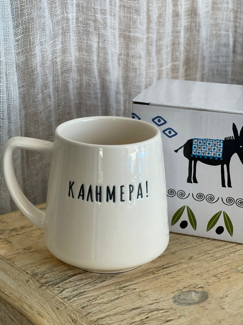 Kalimera Coffee cup