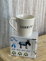 Kalimera espresso cup