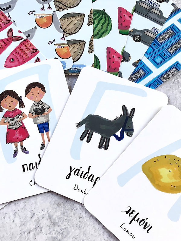 A Holiday in Greece Bilingual Flashcards