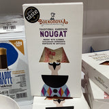 Nougat with almonds