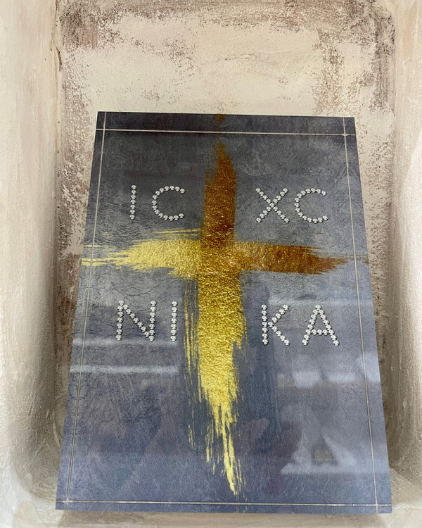 ICXC NIKA Icon
