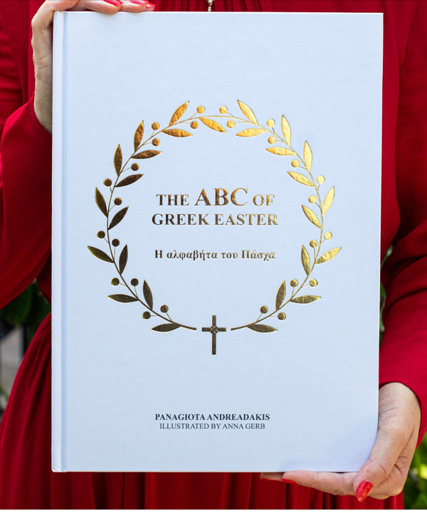 The ABC of Greek Easter - Book