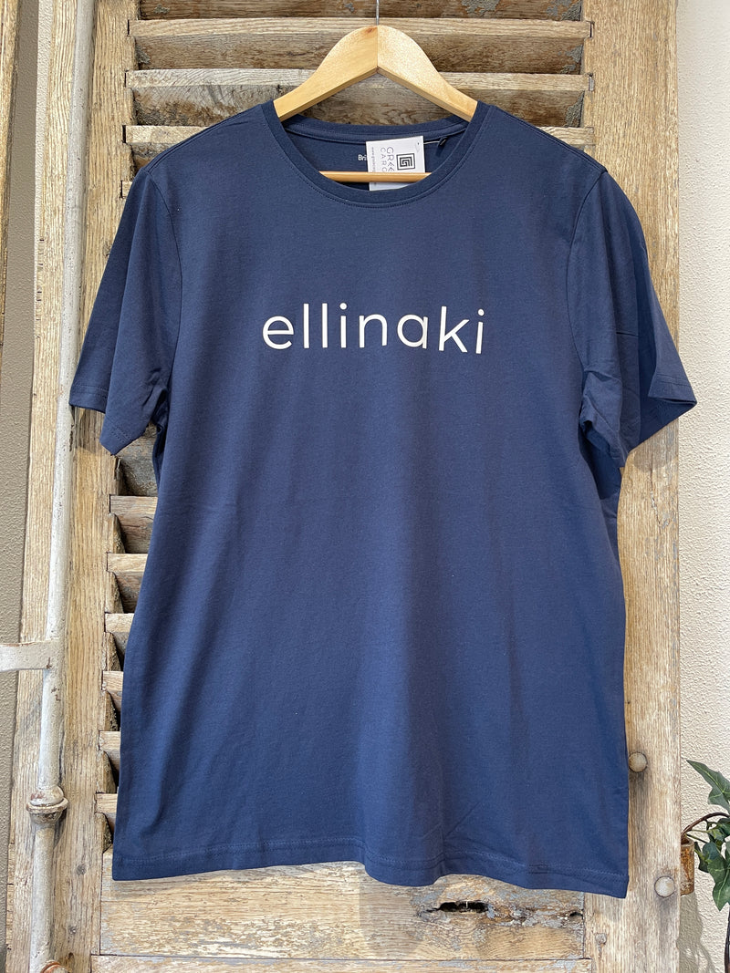 Ellinaki Adults Unisex Short Sleeve T-Shirt  - Navy